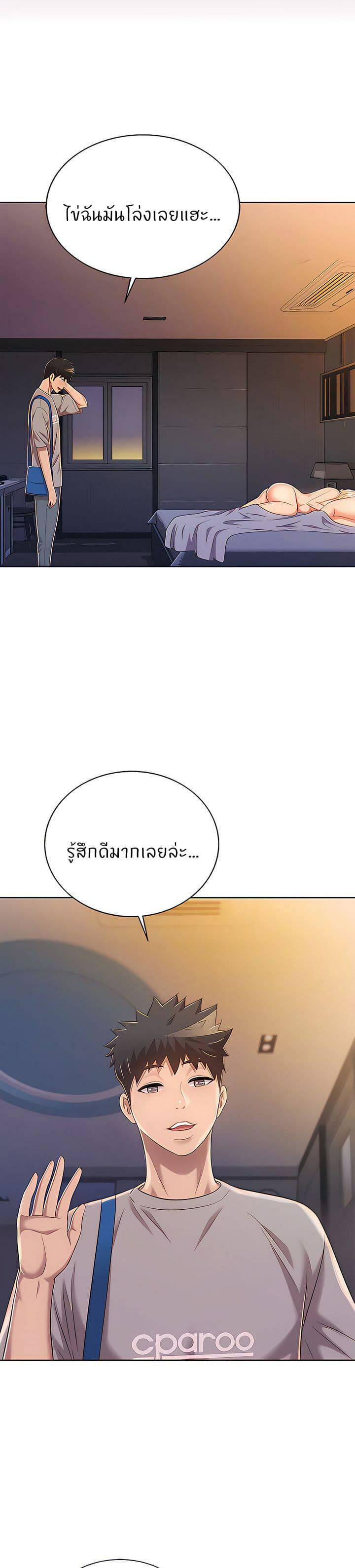 0021.jpg