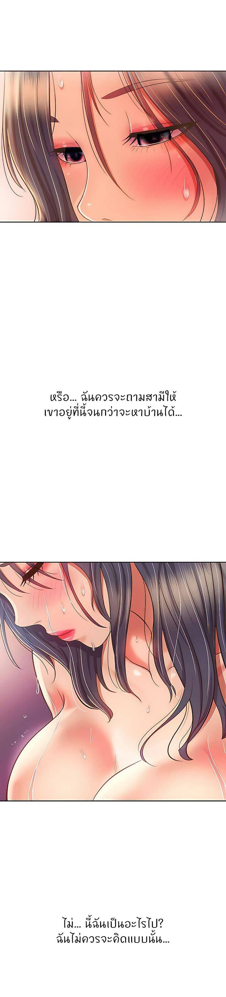 0040.jpg