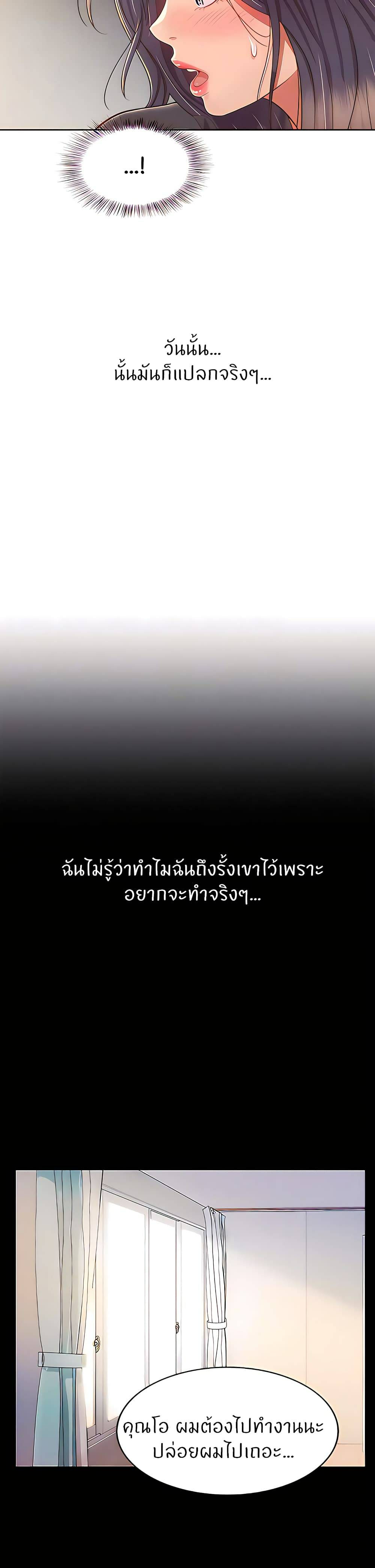 0022.jpg