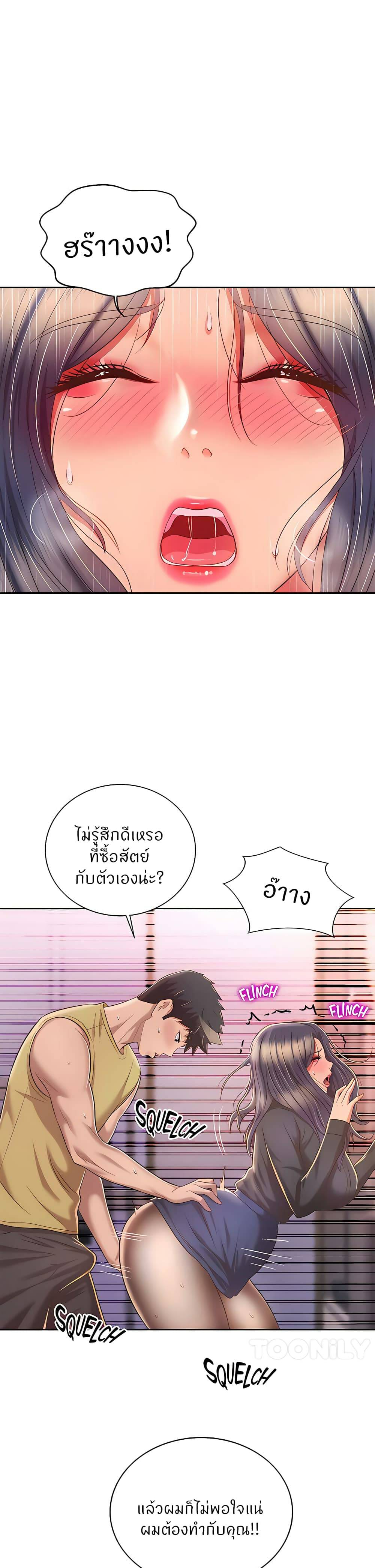 0045.jpg