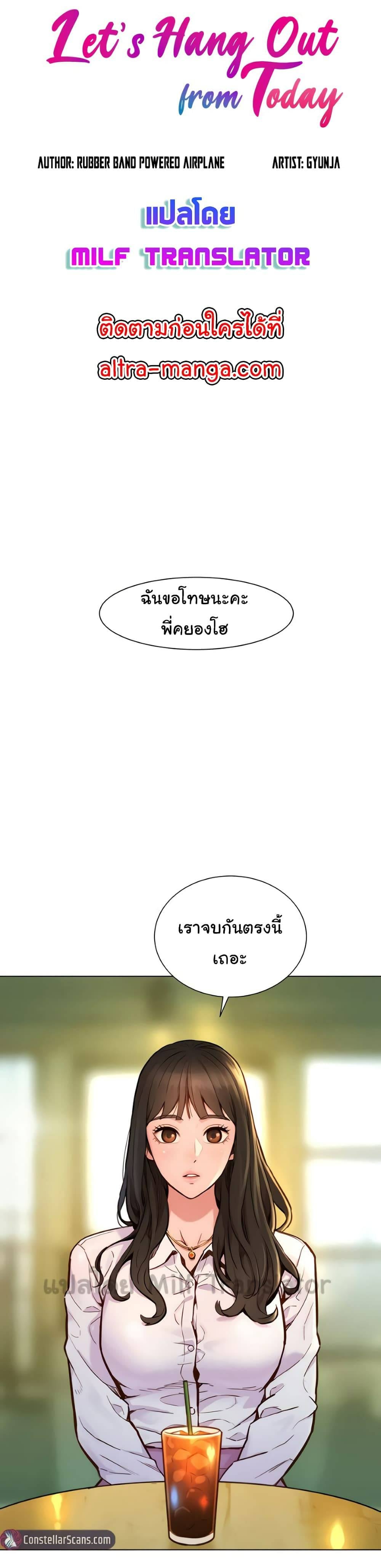 0014.jpg