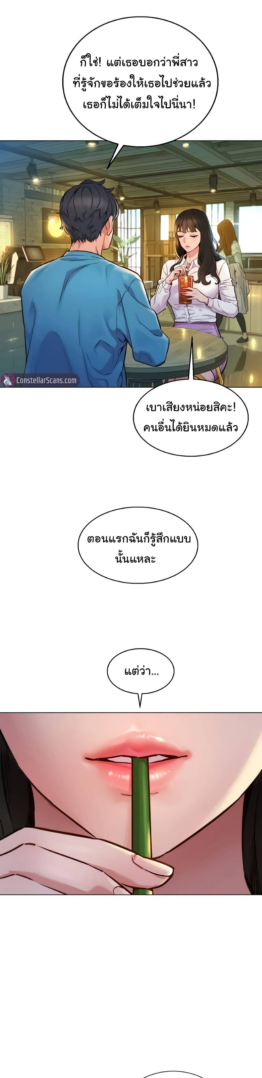 0016.jpg