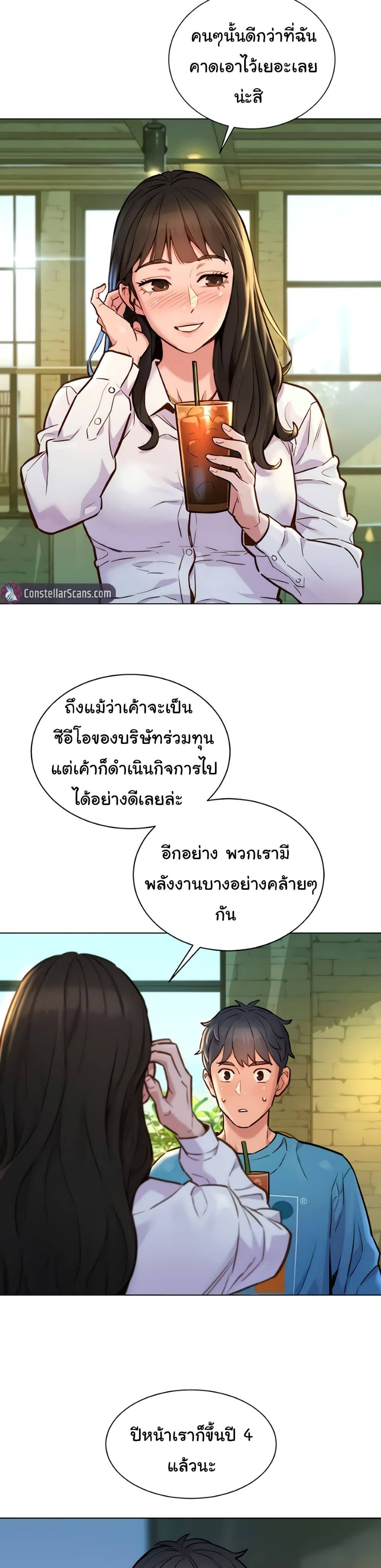 0017.jpg