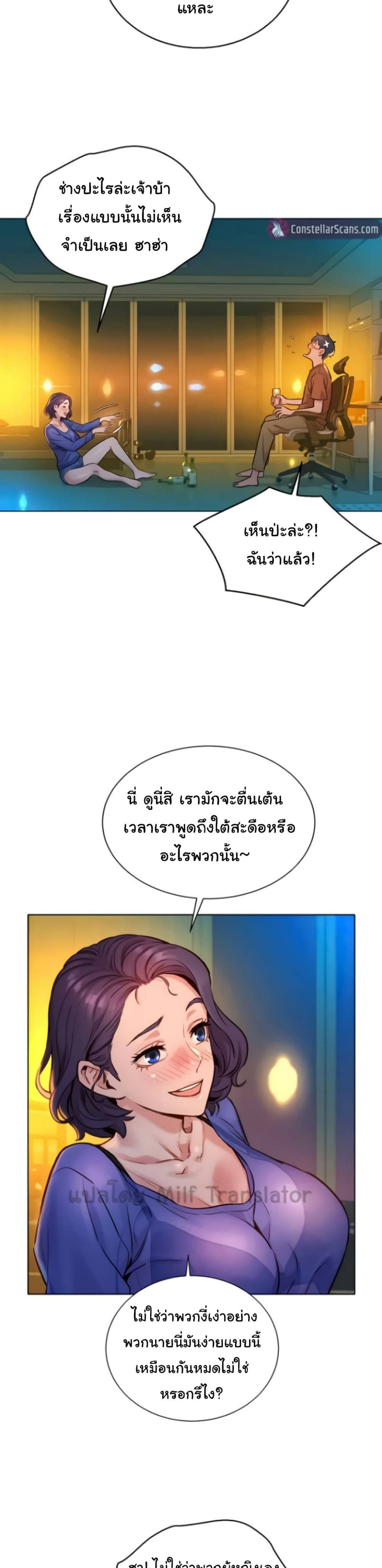 0054.jpg