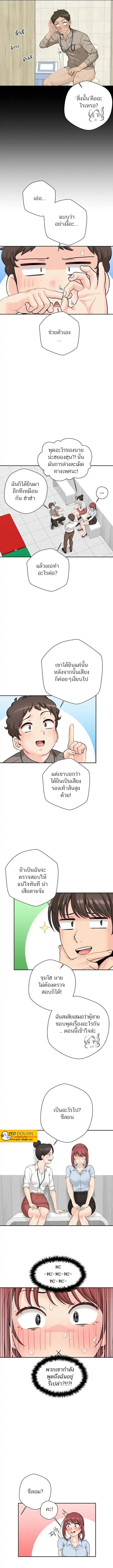0016.jpg