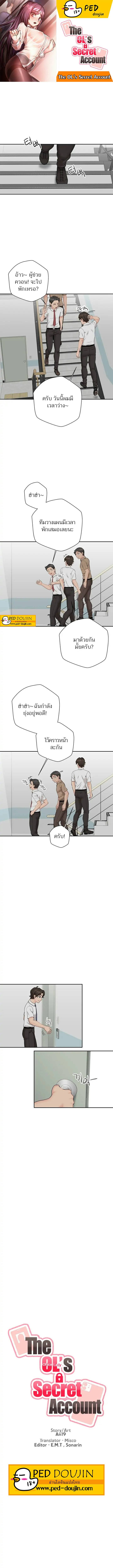 0014.jpg