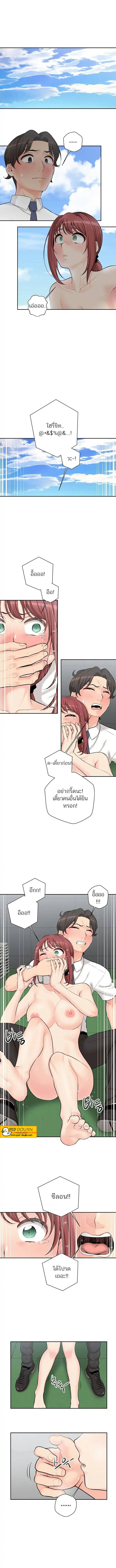 0015.jpg