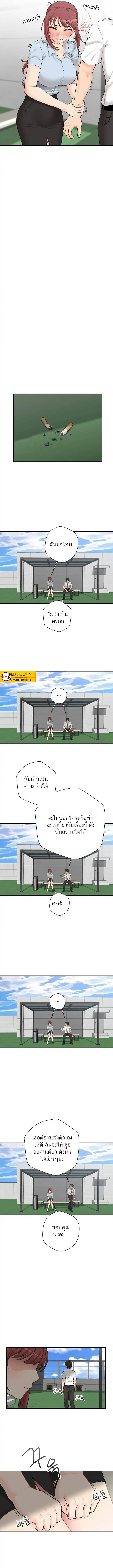0017.jpg