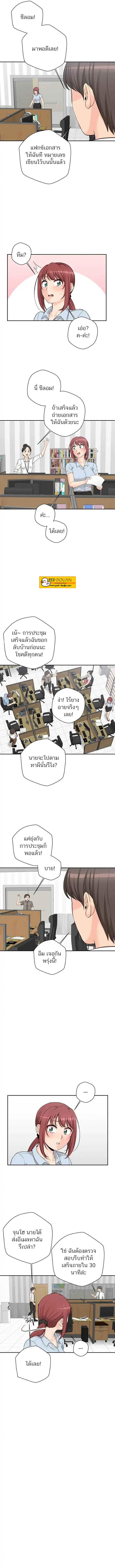 0019.jpg