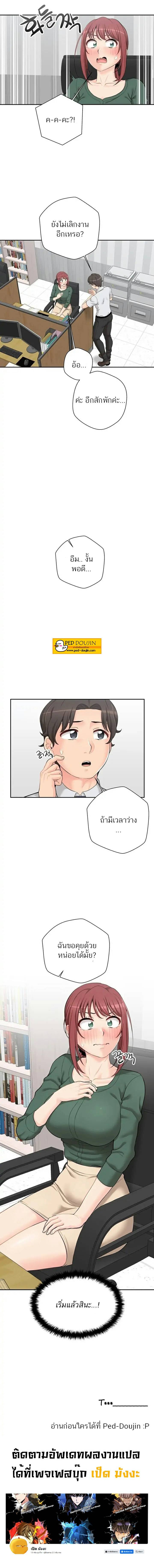 0022.jpg