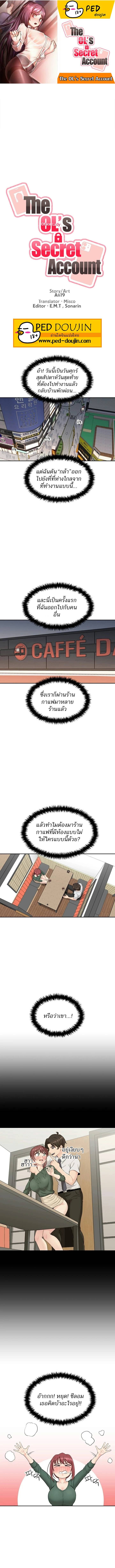 0014.jpg