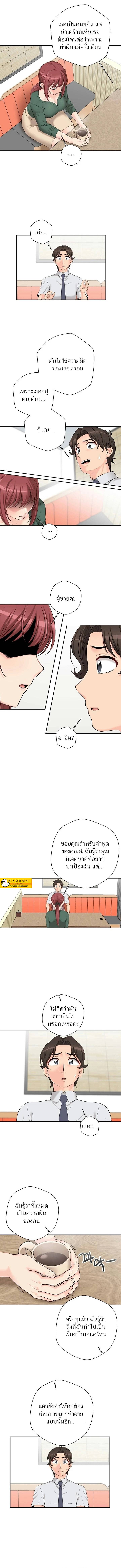 0016.jpg
