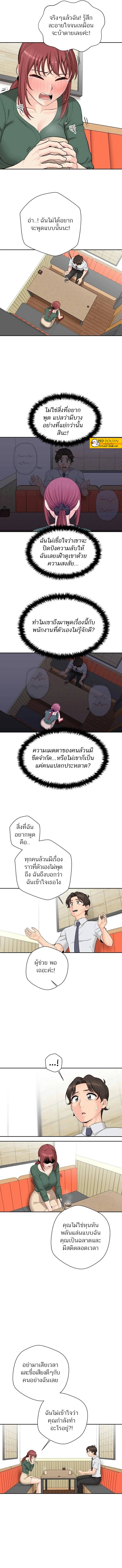 0017.jpg