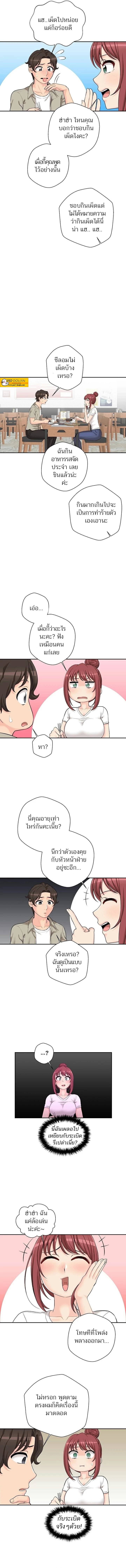 0015.jpg