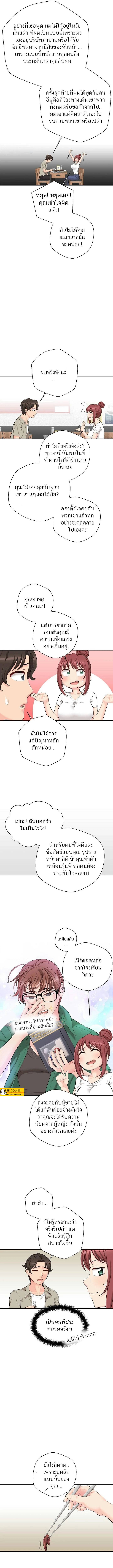 0016.jpg