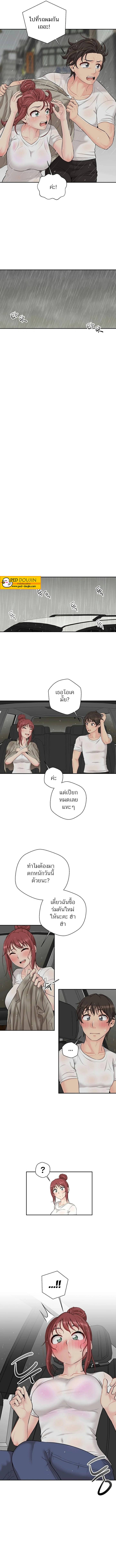 0020.jpg