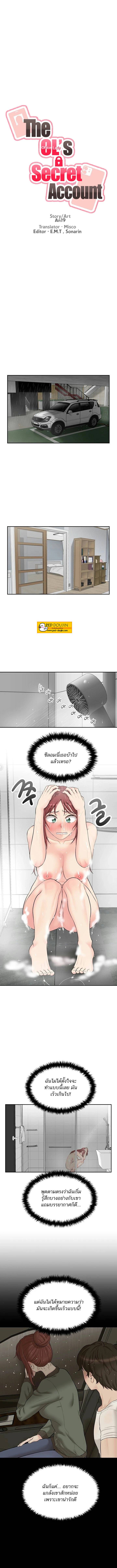 0015.jpg