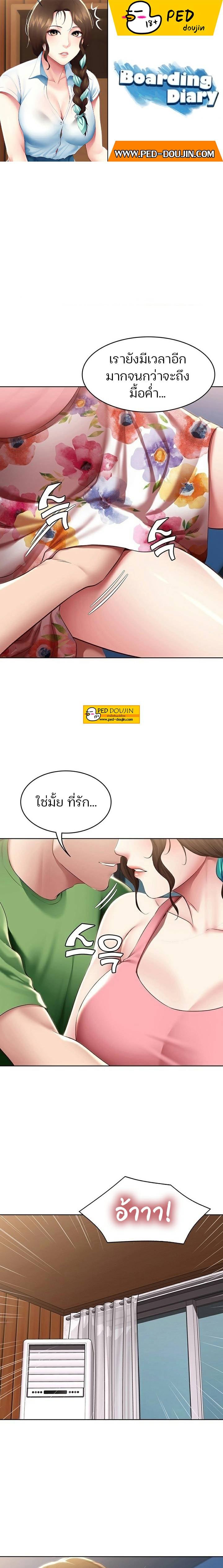 0014.jpg