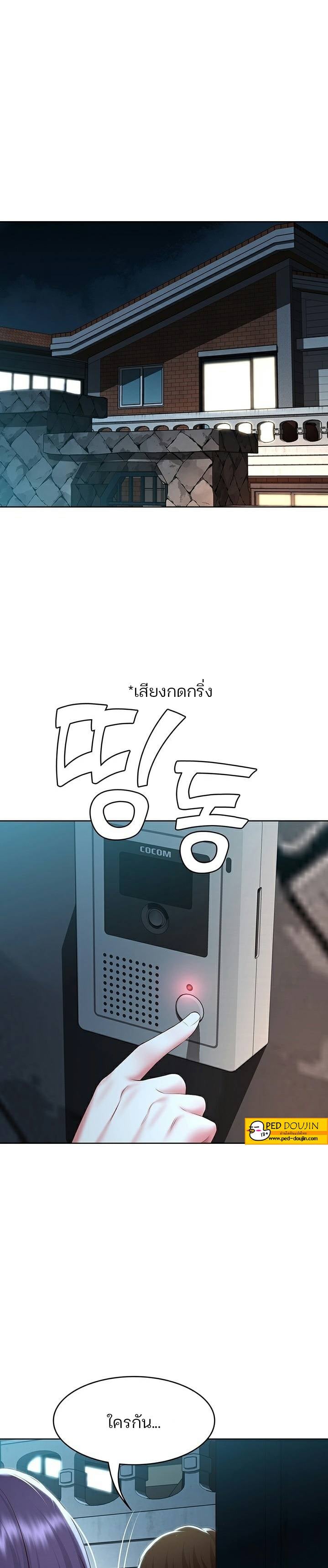 0033.jpg
