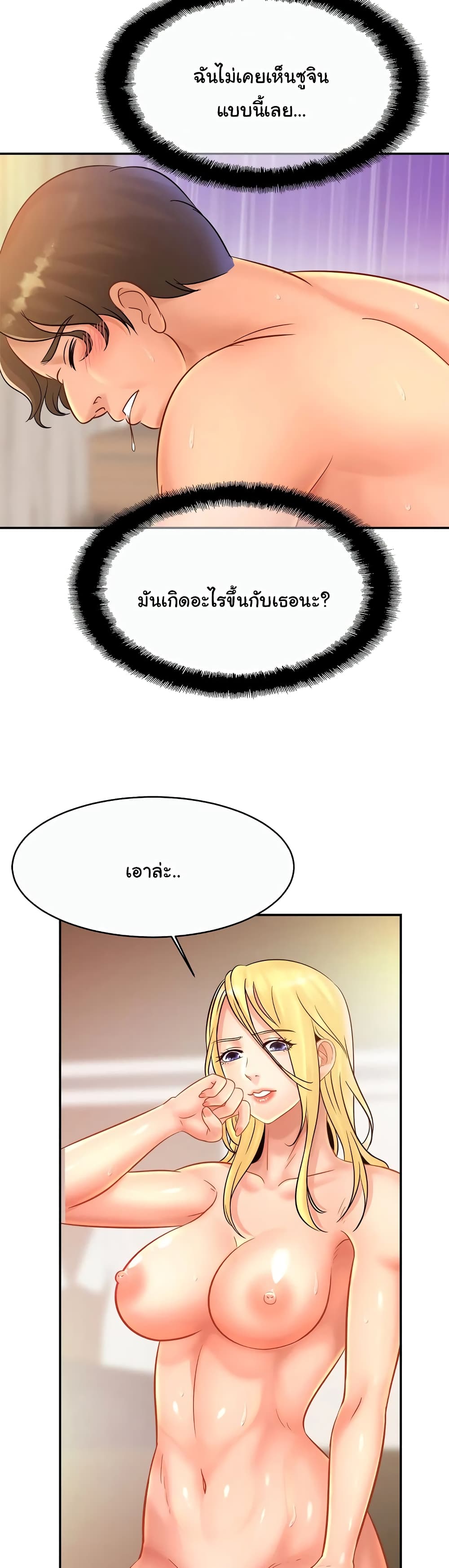 0021.jpg
