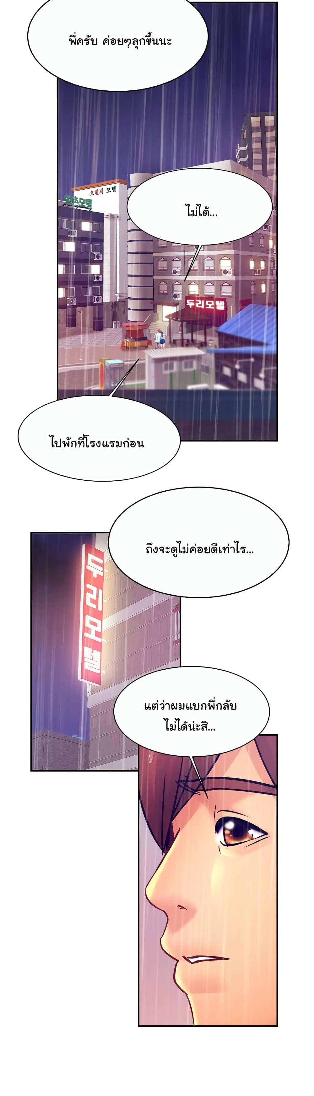 0040.jpg