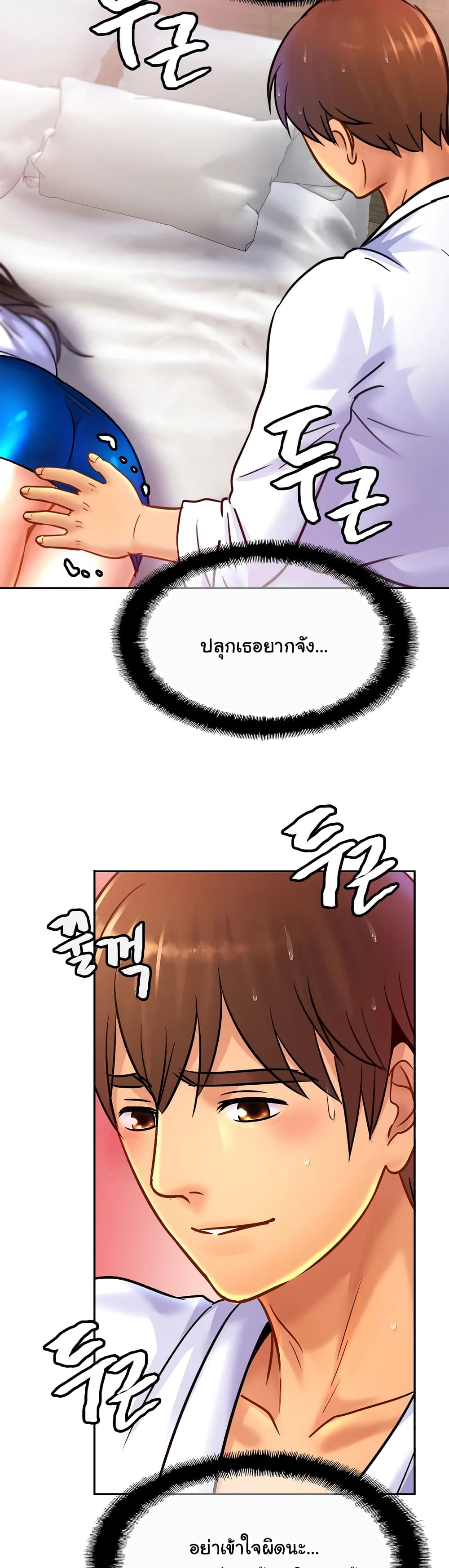 0050.jpg