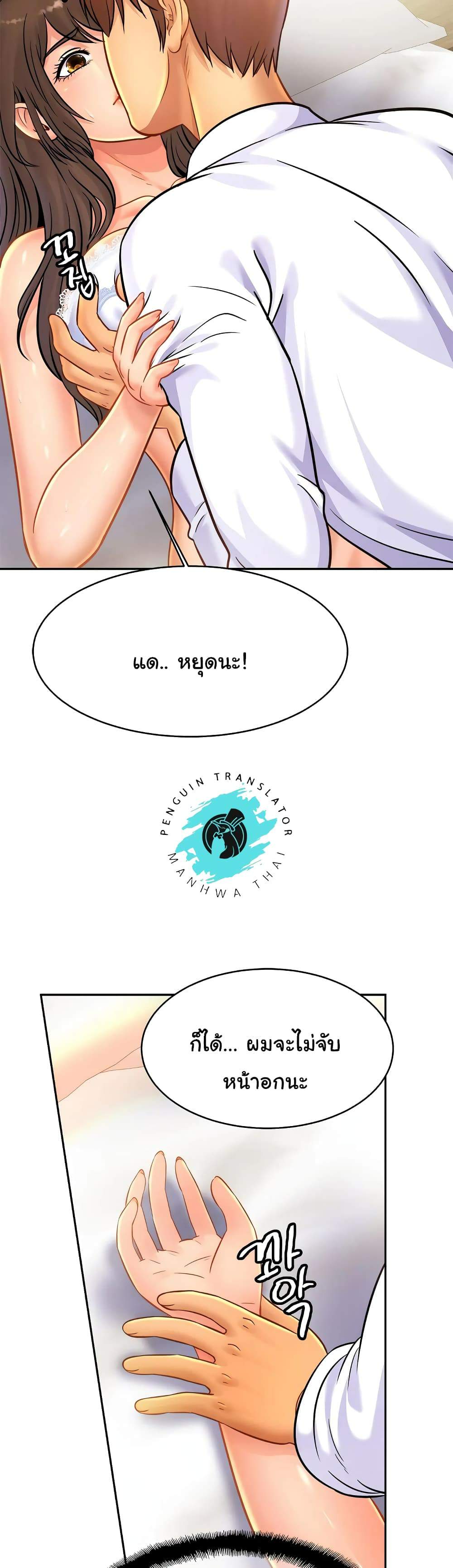 0022.jpg