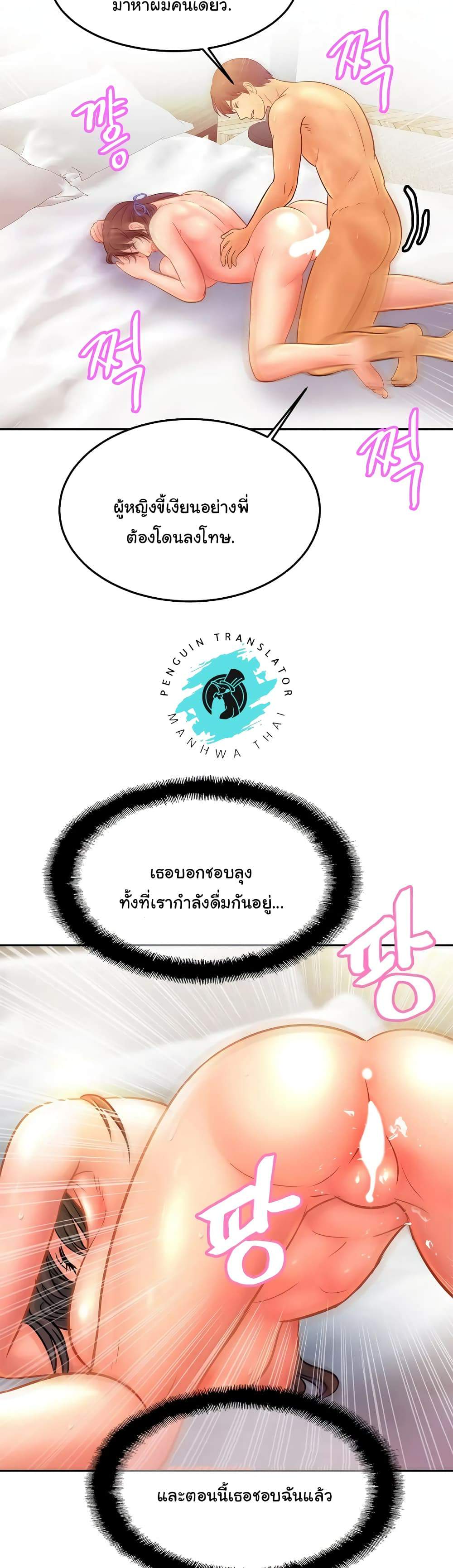 0050.jpg