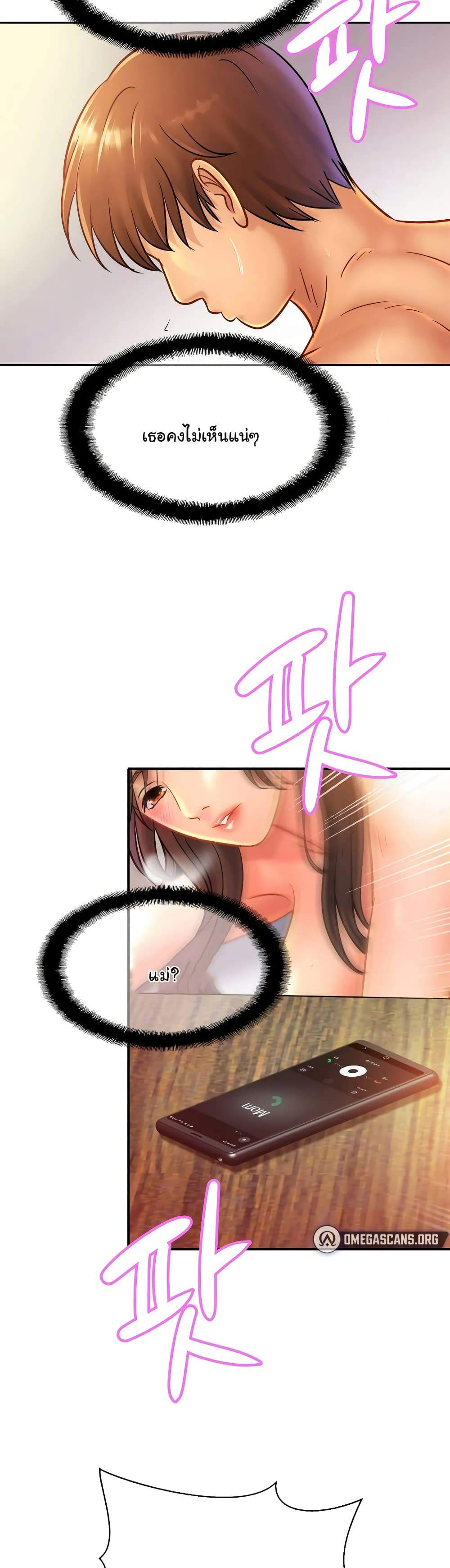 0017.jpg