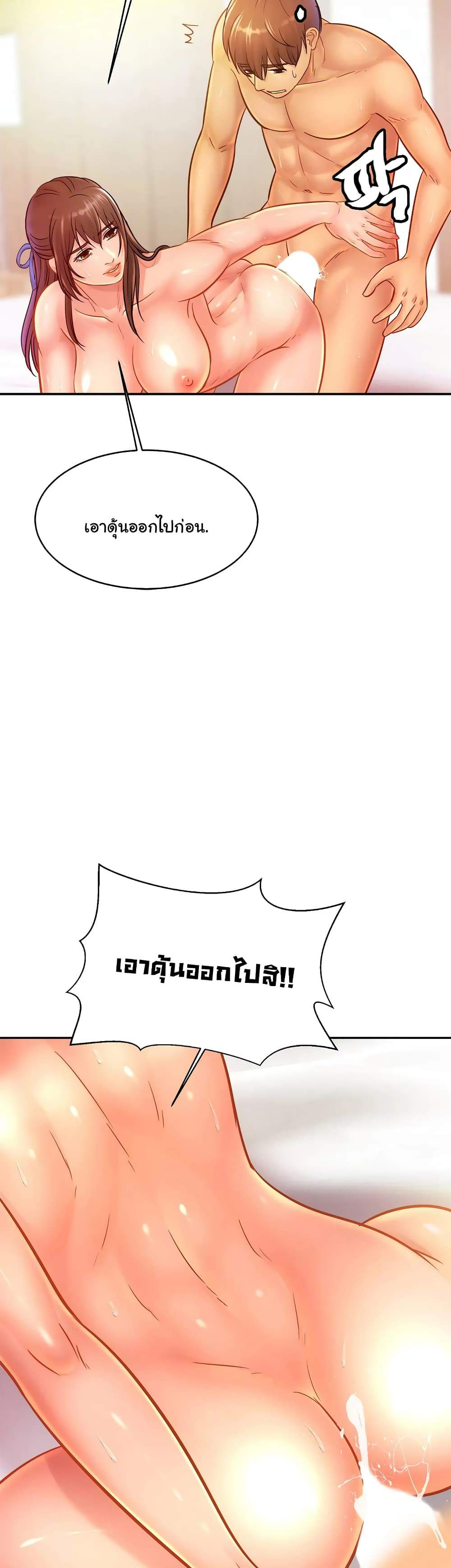 0019.jpg