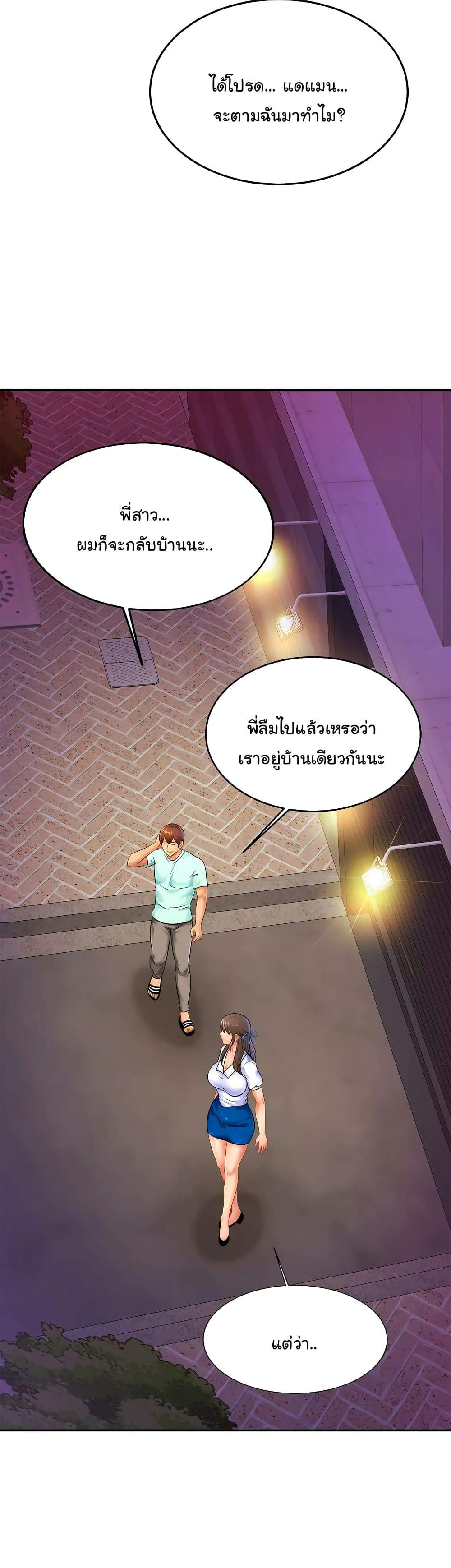 0030.jpg