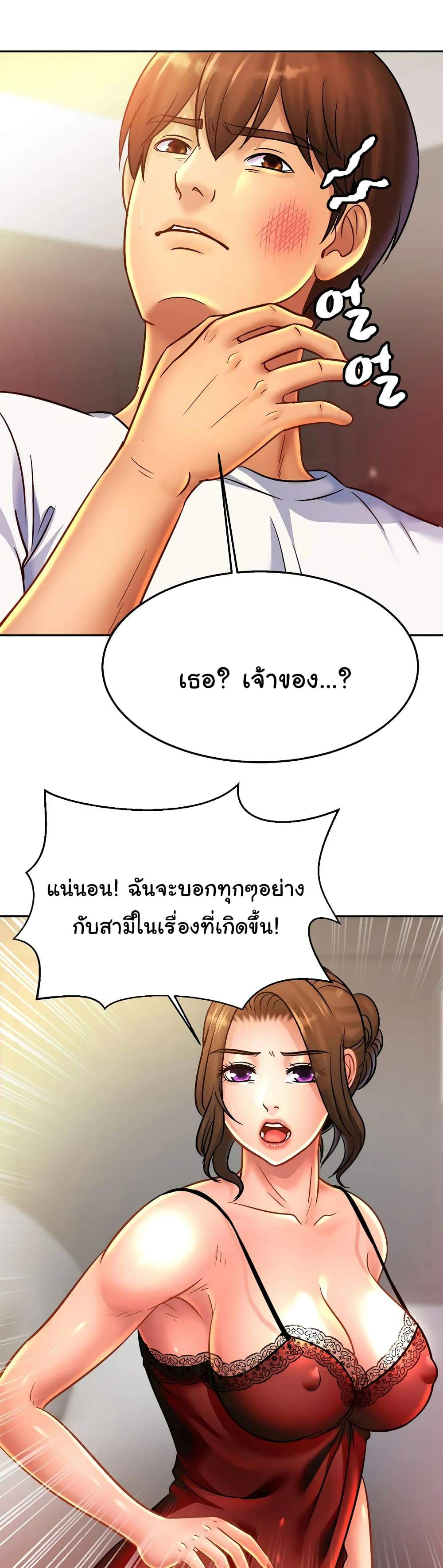 0022.jpg