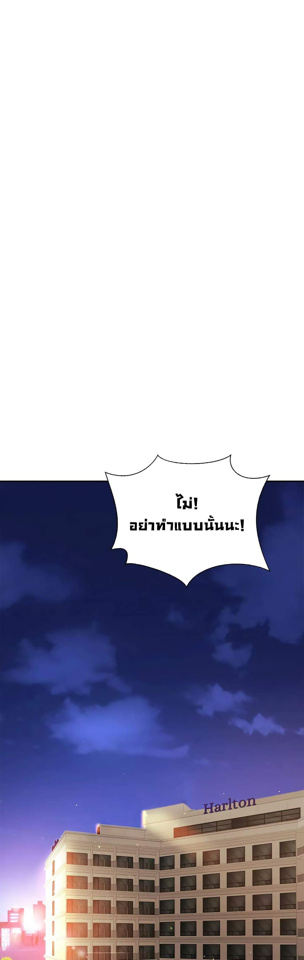 0030.jpg
