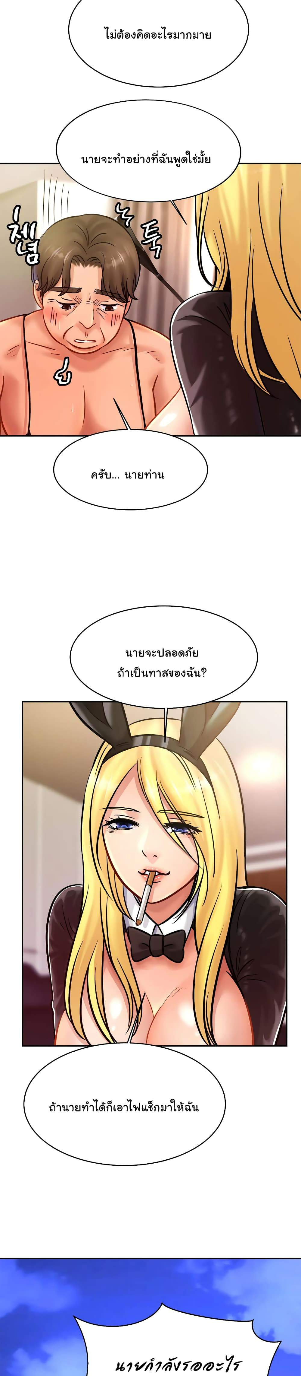 0020.jpg