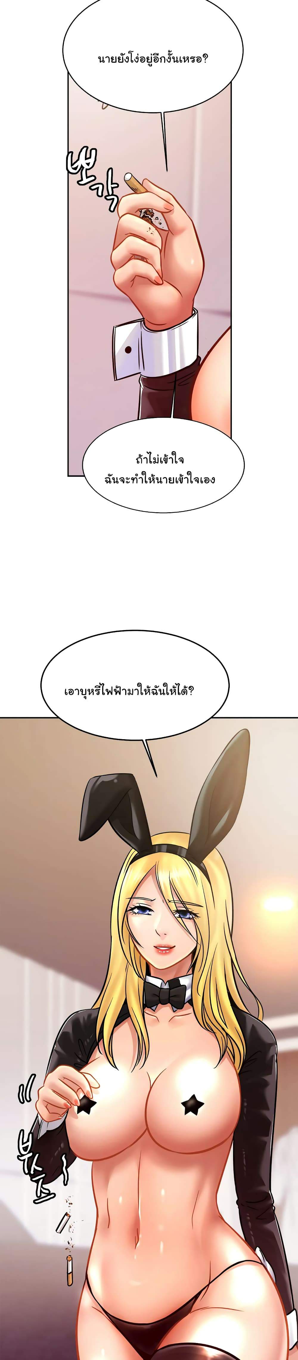 0022.jpg