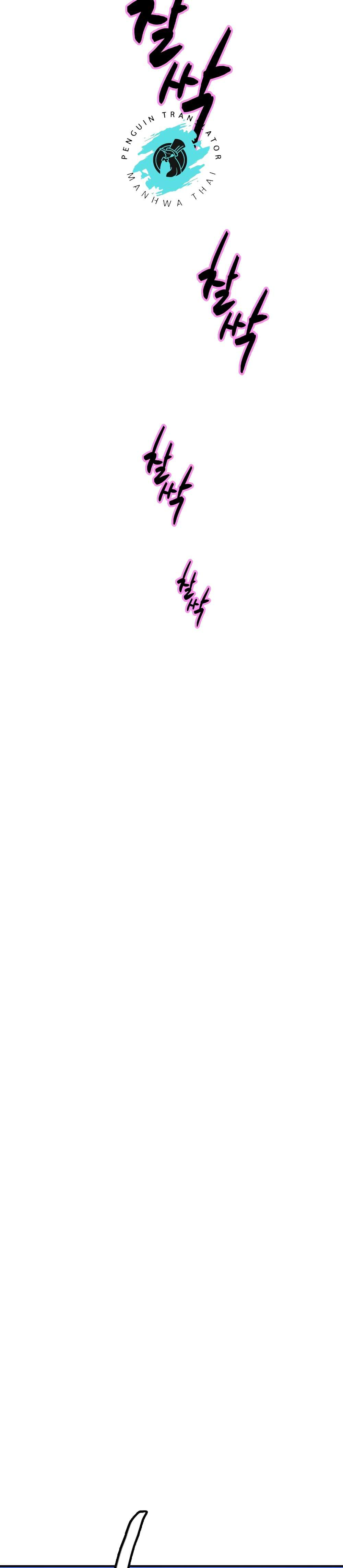 0024.jpg