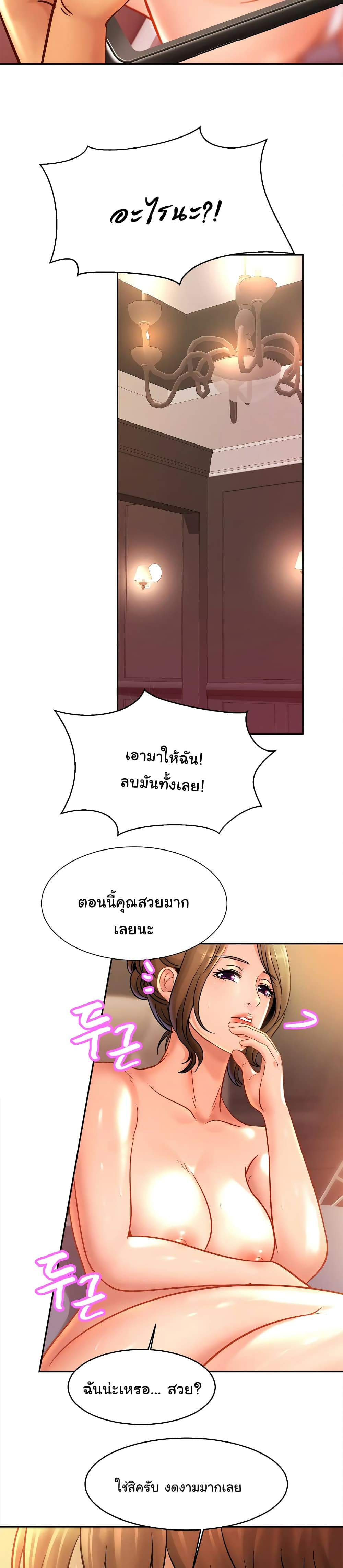 0030.jpg