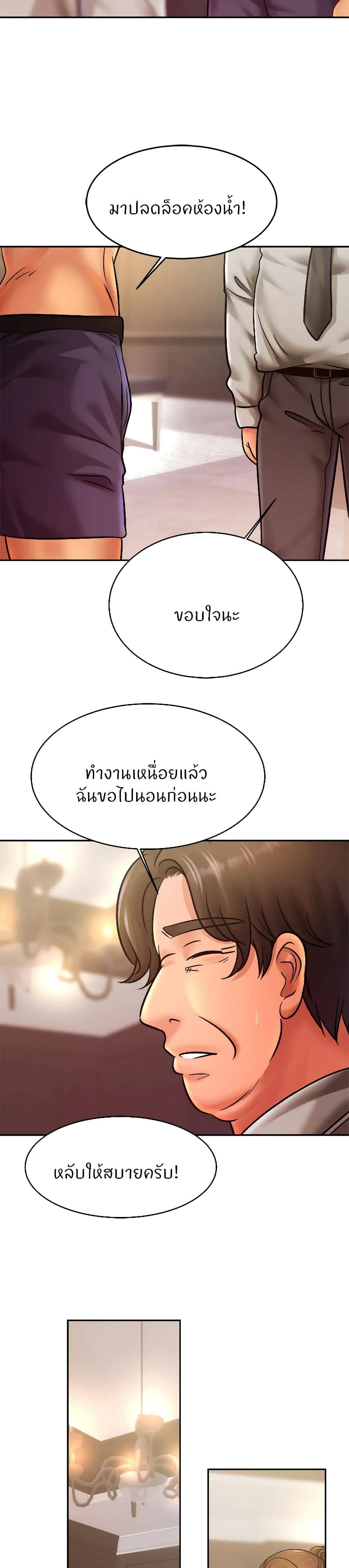 0017.jpg