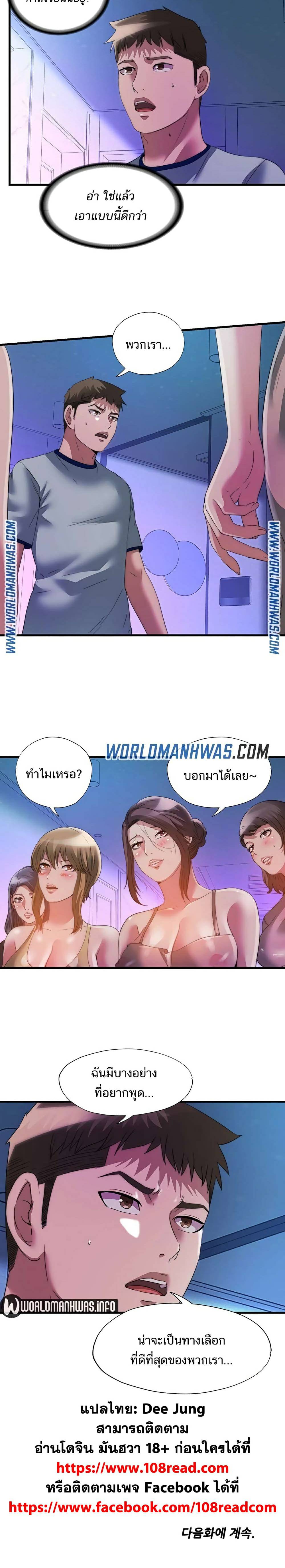 0017.jpg