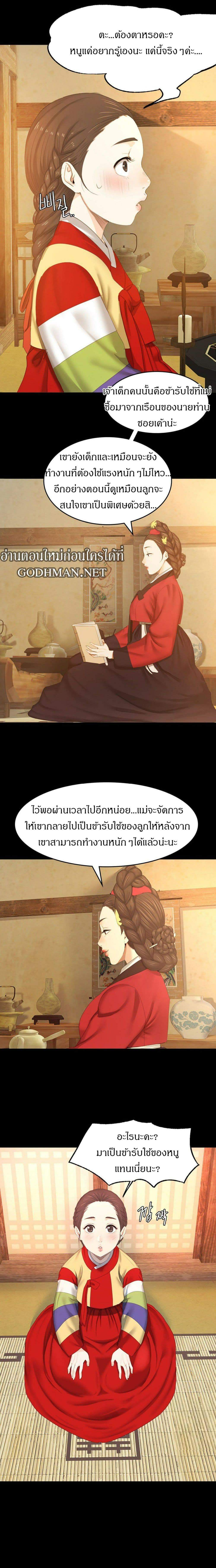 0025.jpg