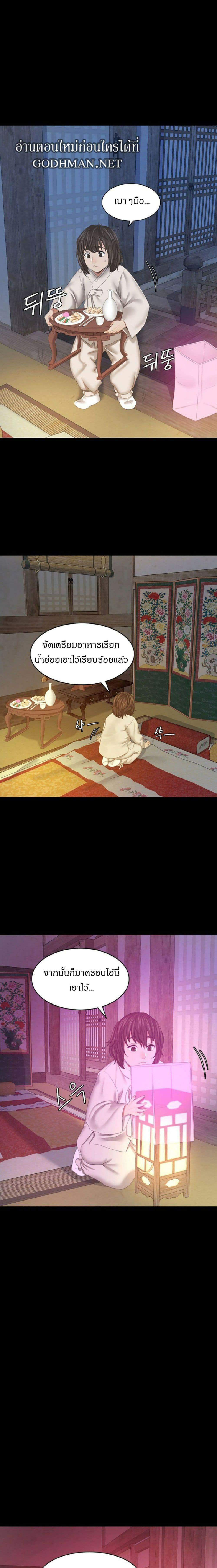 0050.jpg