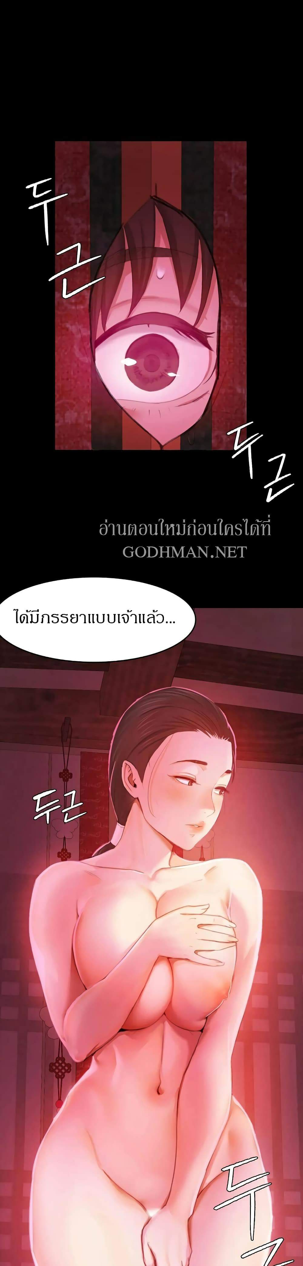 0016.jpg