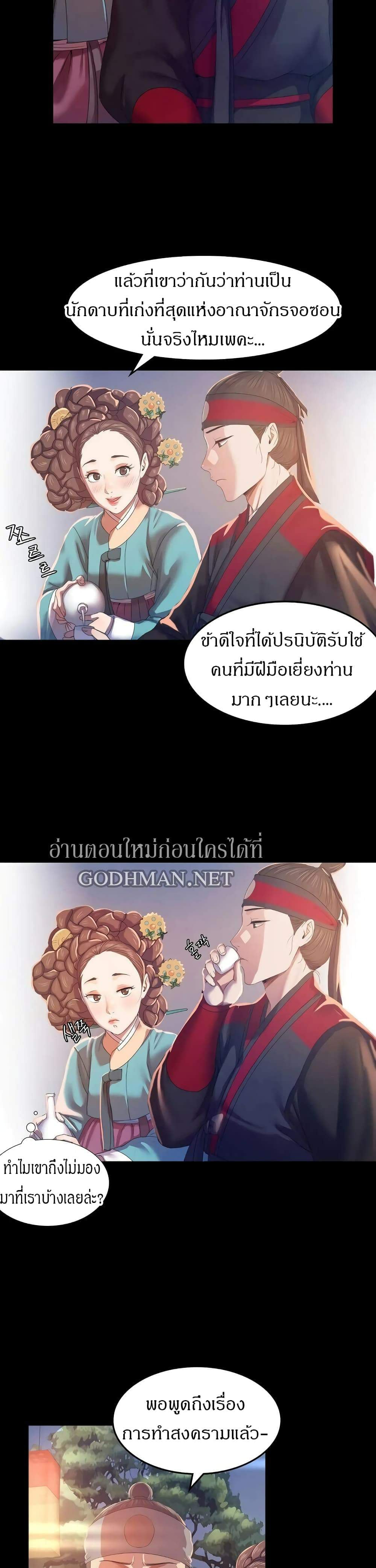 0022.jpg