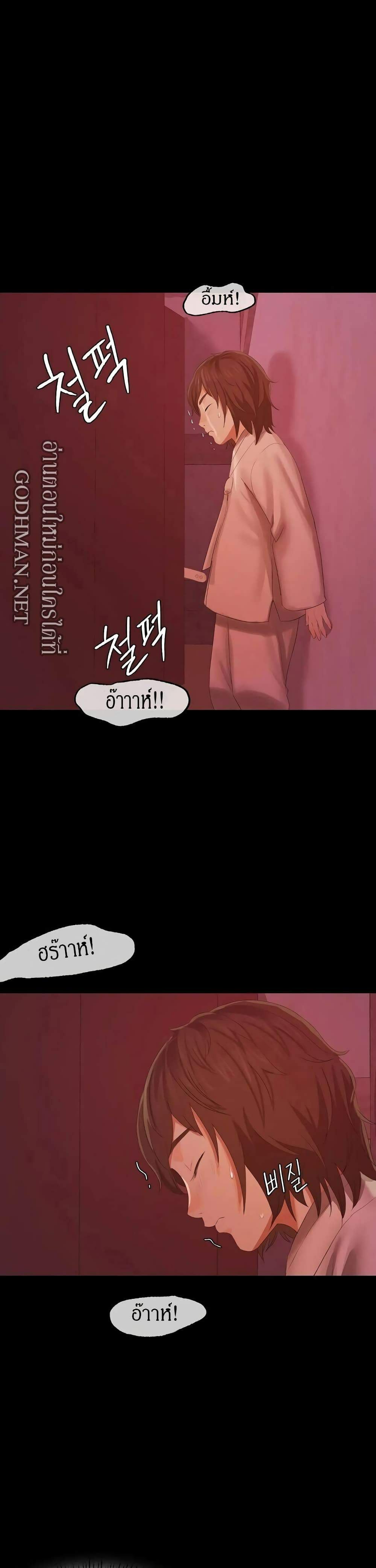 0030.jpg