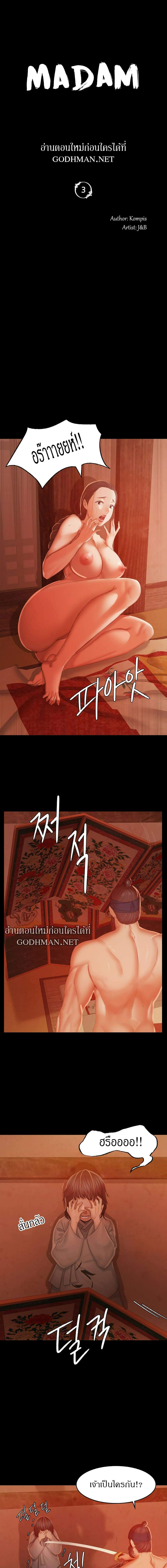 0017.jpg