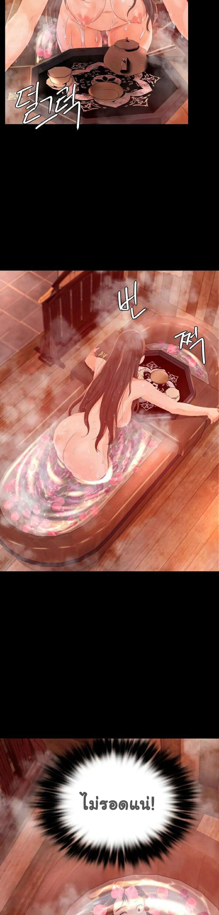0015.jpg