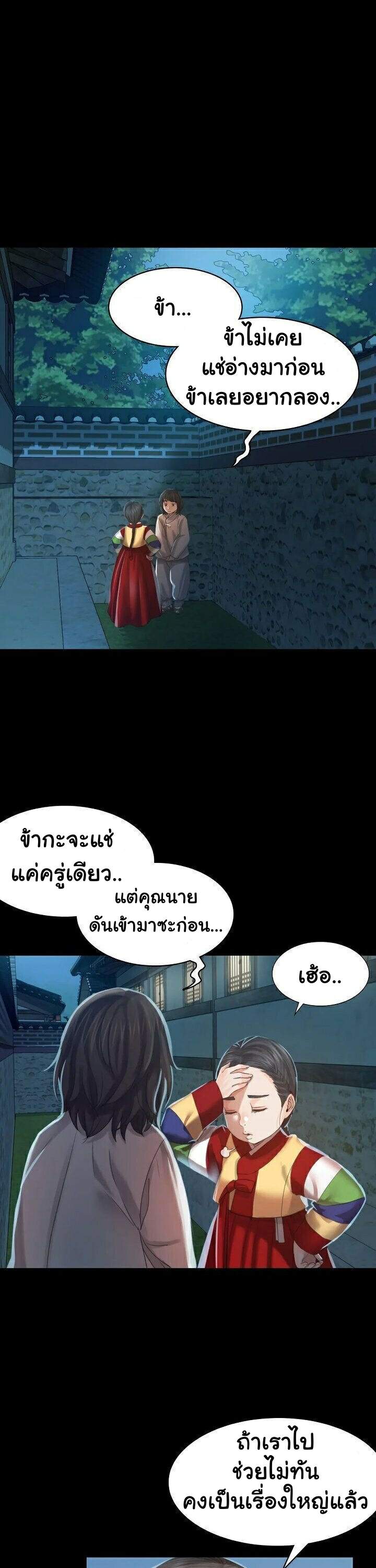0025.jpg