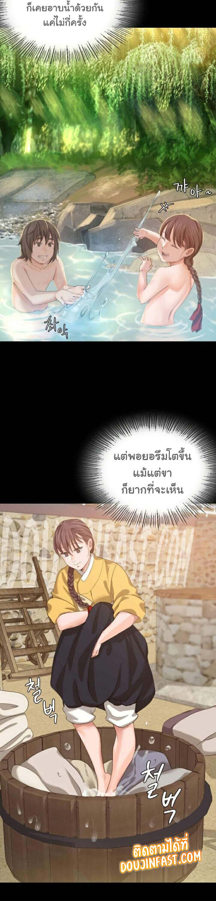 0050.jpg
