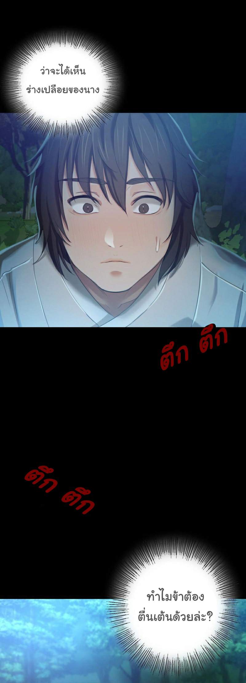 0016.jpg