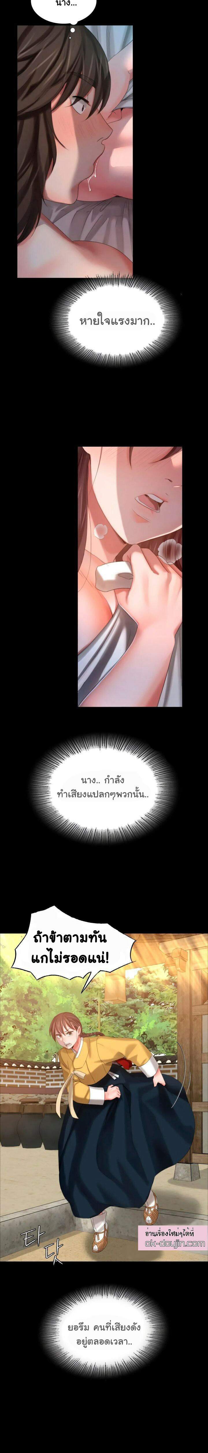 0025.jpg